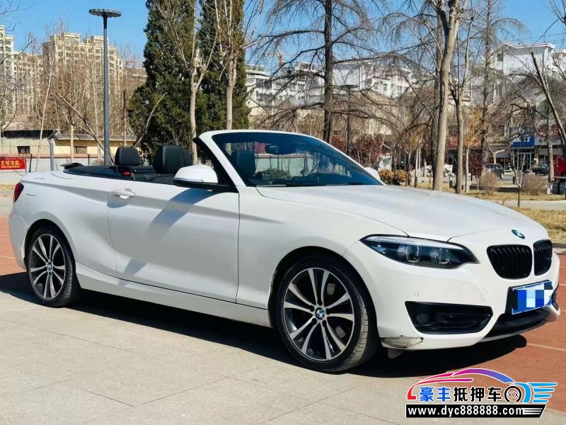 21年宝马2系轿车抵押车出售