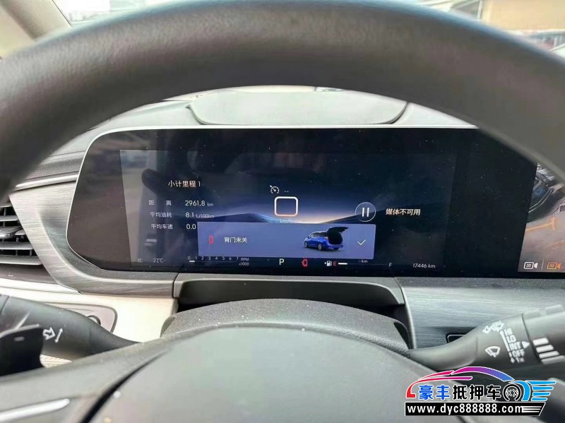 23年别克GL8MPV抵押车出售