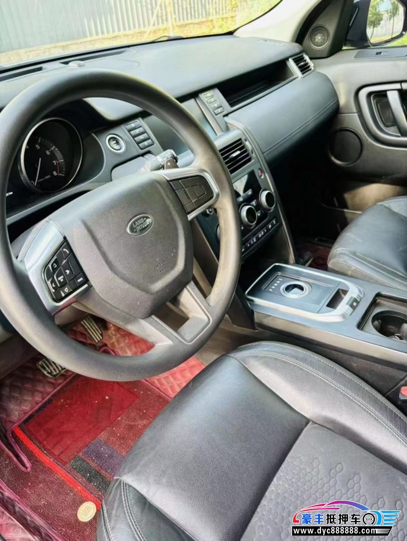 17年路虎发现神行轿车抵押车出售