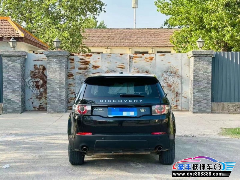 17年路虎发现神行轿车抵押车出售