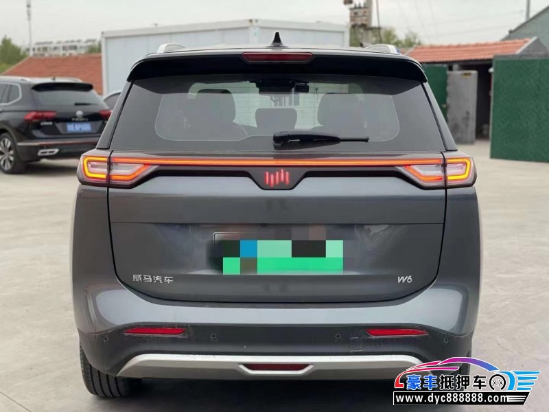 22年威马汽车w6轿车抵押车出售