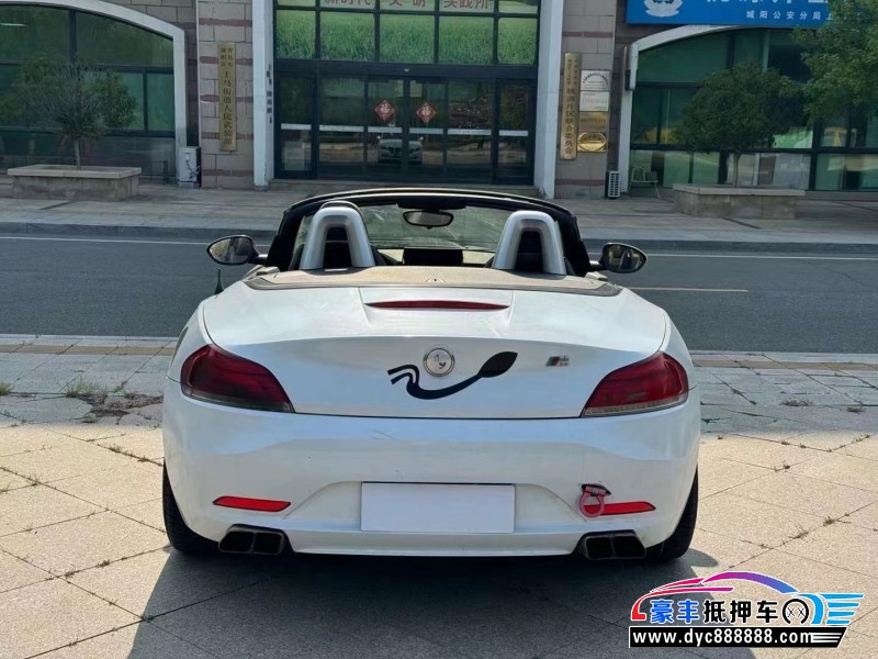 13年宝马Z4轿车抵押车出售