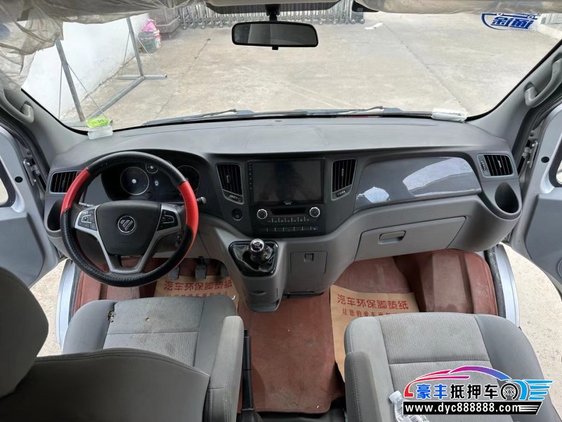 22年福田图雅诺MPV抵押车出售