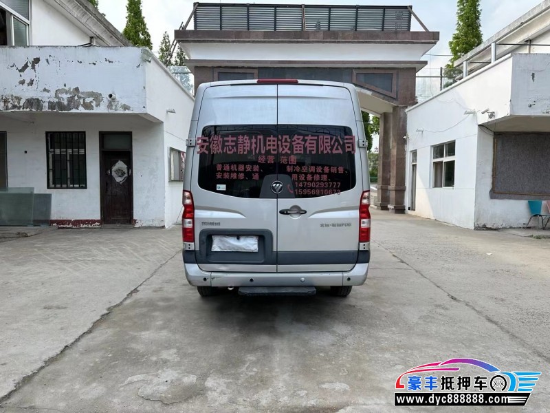 22年福田图雅诺MPV抵押车出售