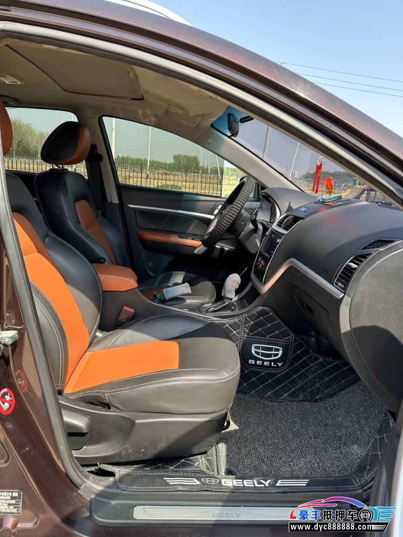 16年吉利帝豪轿车抵押车出售