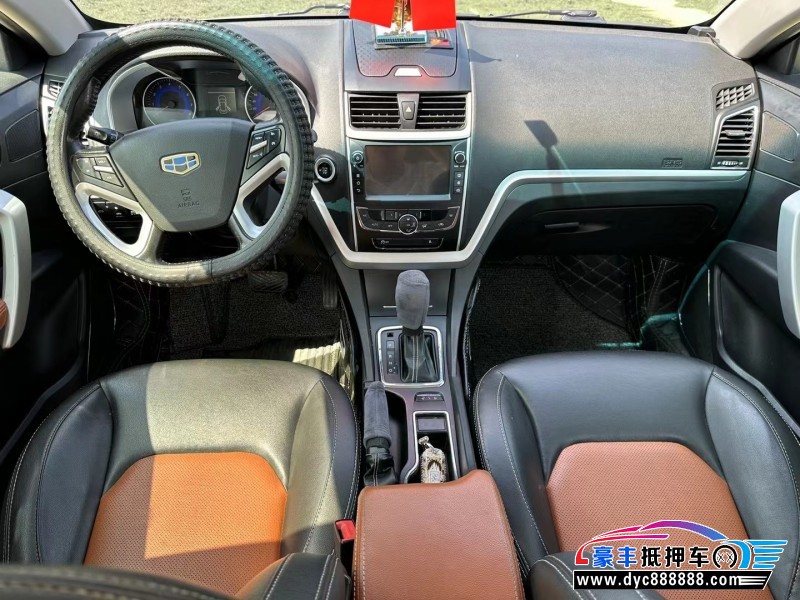 16年吉利帝豪轿车抵押车出售