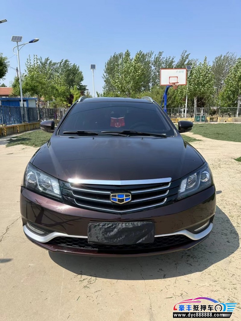 16年吉利帝豪轿车抵押车出售