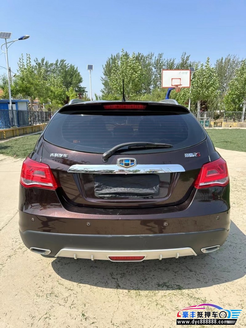 16年吉利帝豪轿车抵押车出售