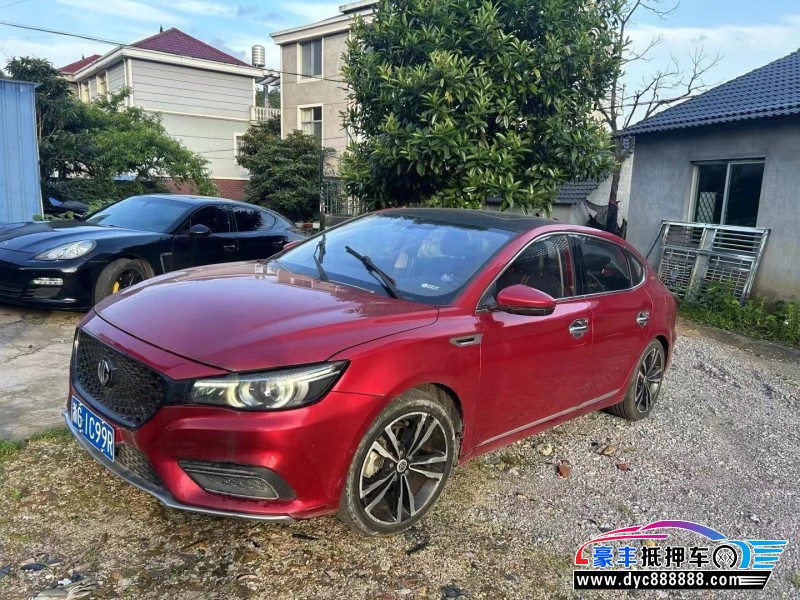 18年名爵GM6轿车抵押车出售