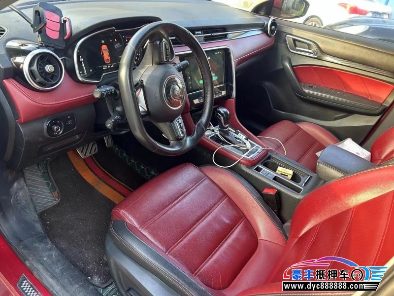 18年名爵GM6轿车抵押车出售