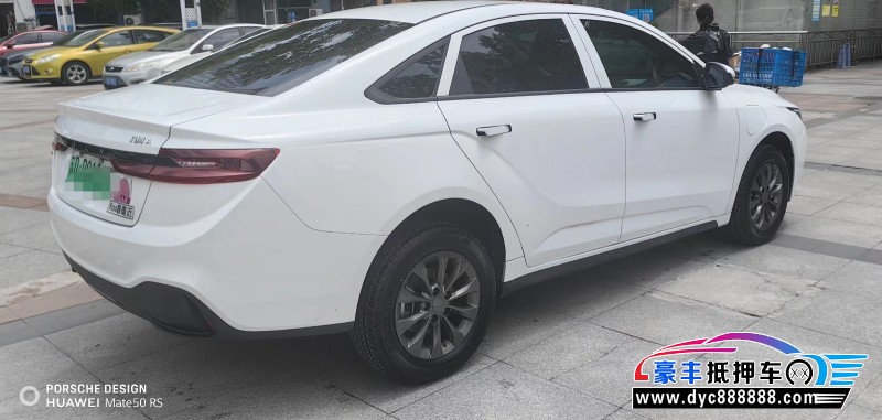 24年吉利几何轿车抵押车出售