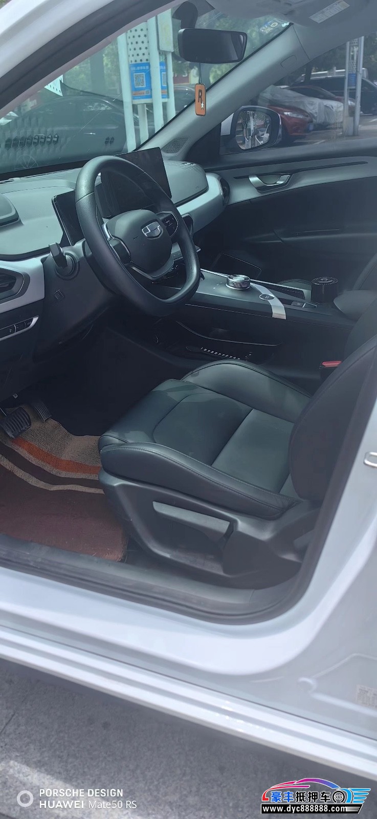 24年吉利几何轿车抵押车出售