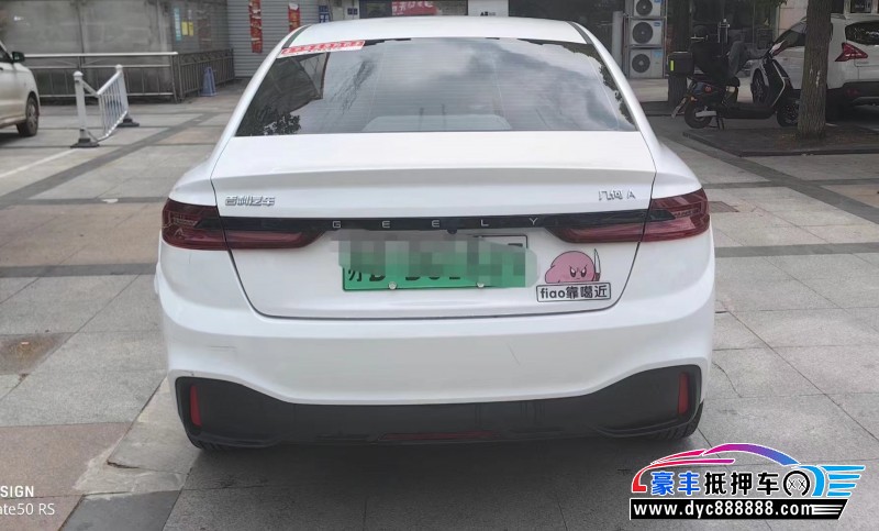 24年吉利几何轿车抵押车出售