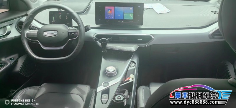 24年吉利几何轿车抵押车出售