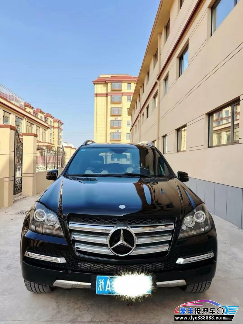 12年奔驰GL轿车抵押车出售