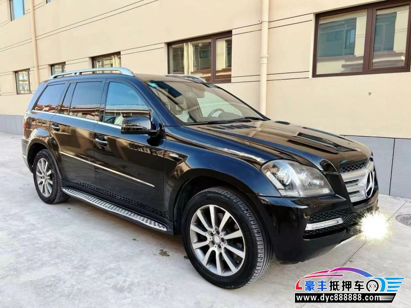 12年奔驰GL轿车抵押车出售