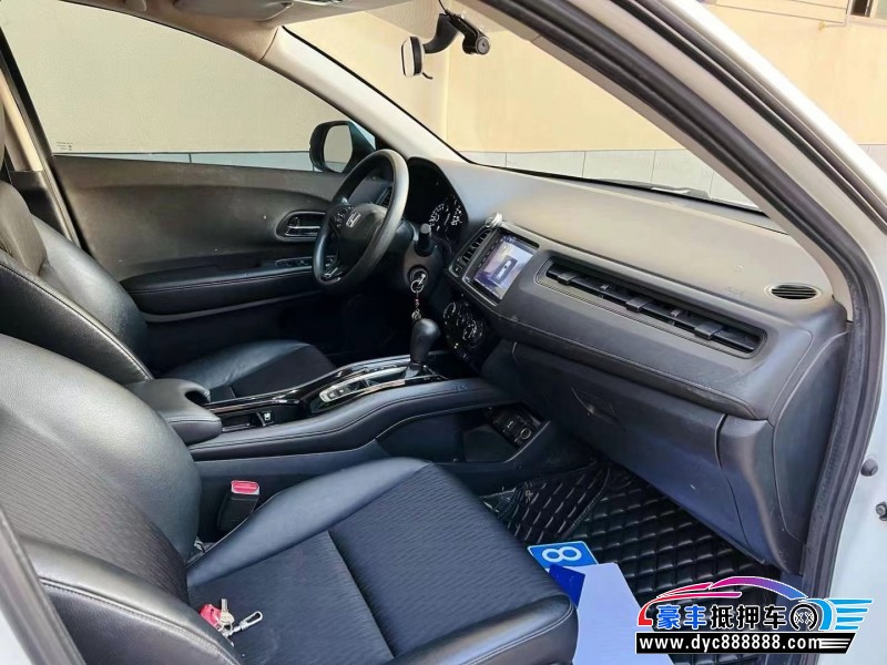 20年本田缤智轿车抵押车出售