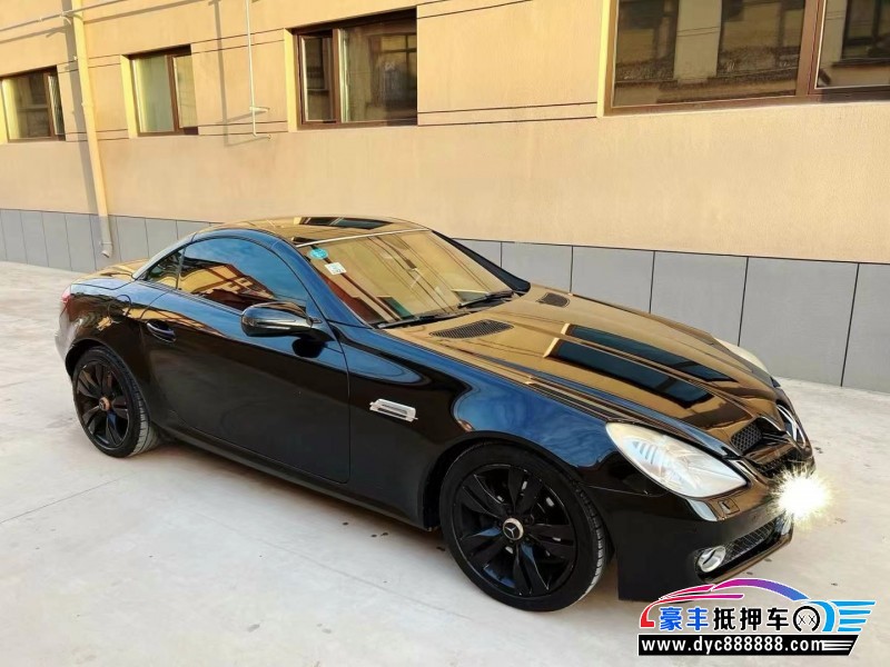 09年奔驰SLK轿车抵押车出售