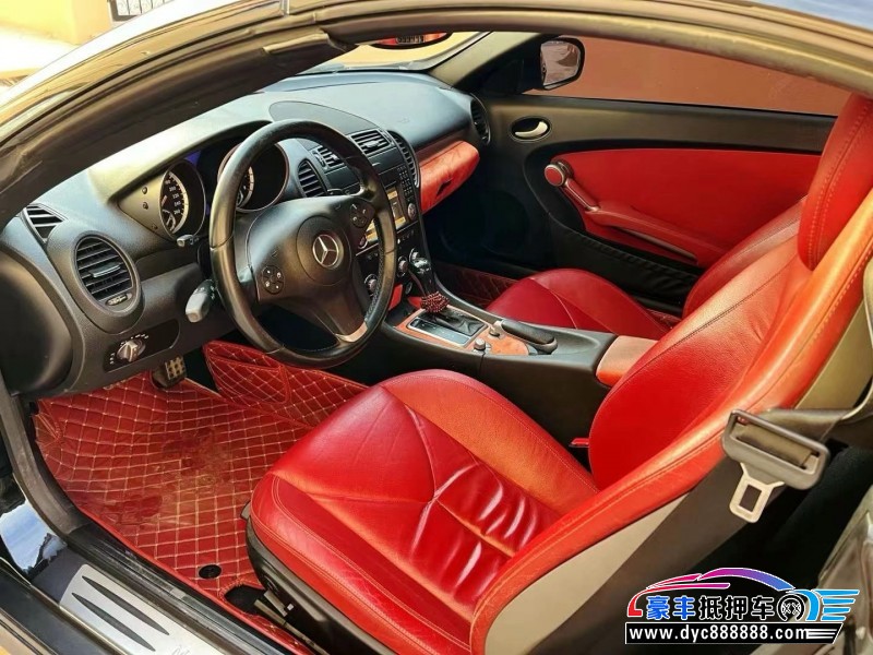 09年奔驰SLK轿车抵押车出售