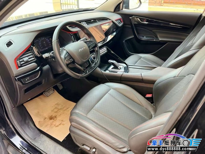 22年东风风神AX7轿车抵押车出售