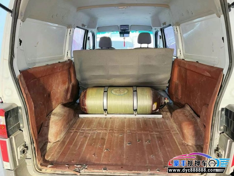 22年金杯小海狮X30轿车抵押车出售