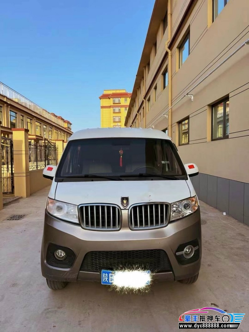 22年金杯小海狮X30轿车抵押车出售