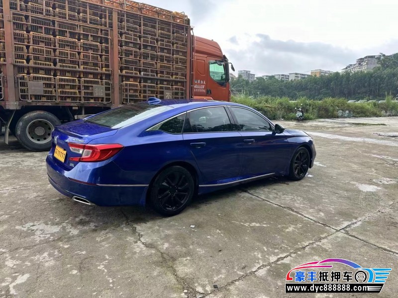 16年本田雅阁轿车抵押车出售