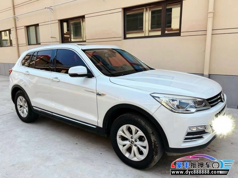 16年汉腾汽车X7轿车抵押车出售