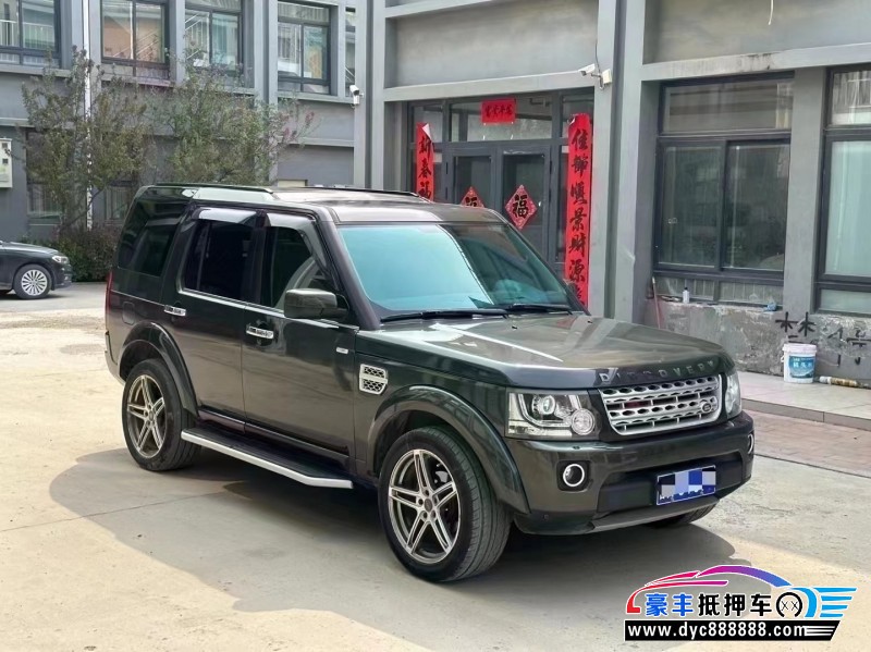 08年路虎发现3轿车抵押车出售