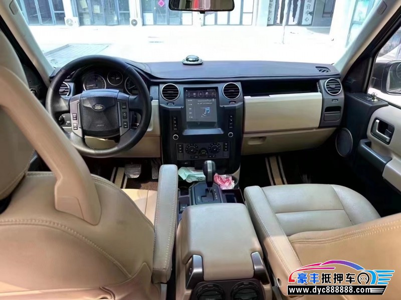 08年路虎发现3轿车抵押车出售