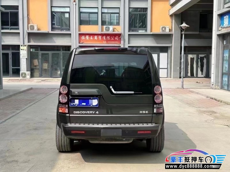 08年路虎发现3轿车抵押车出售