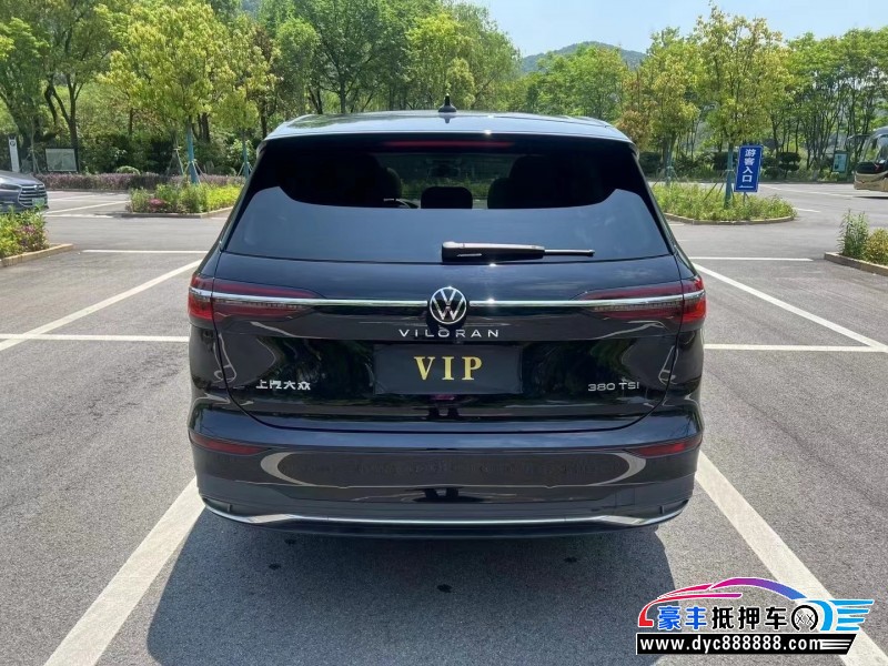 22年大众蔚然轿车抵押车出售