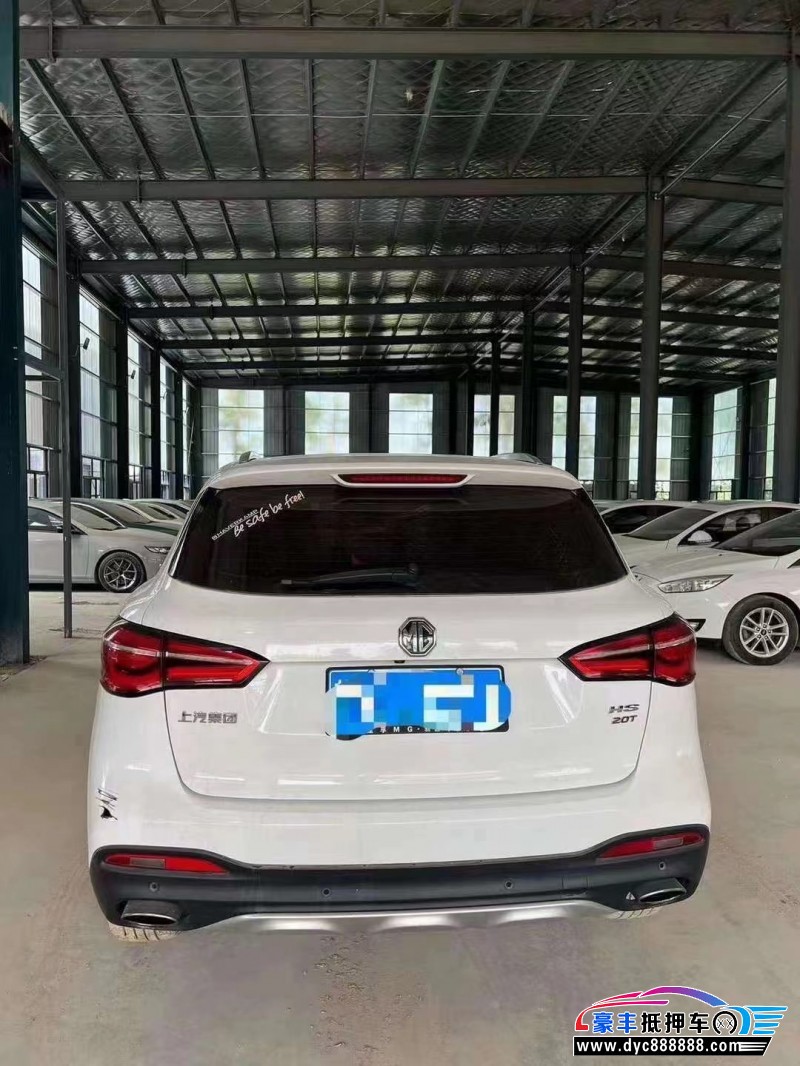 19年名爵HS轿车抵押车出售