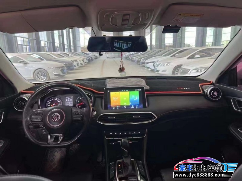 19年名爵HS轿车抵押车出售