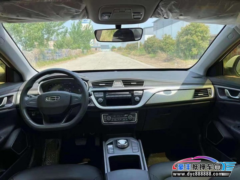 24年吉利帝豪EV轿车抵押车出售