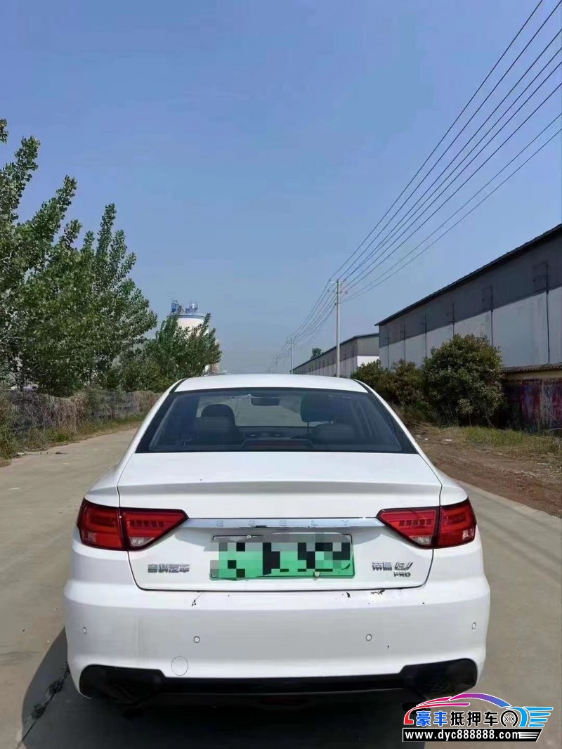 24年吉利帝豪EV轿车抵押车出售