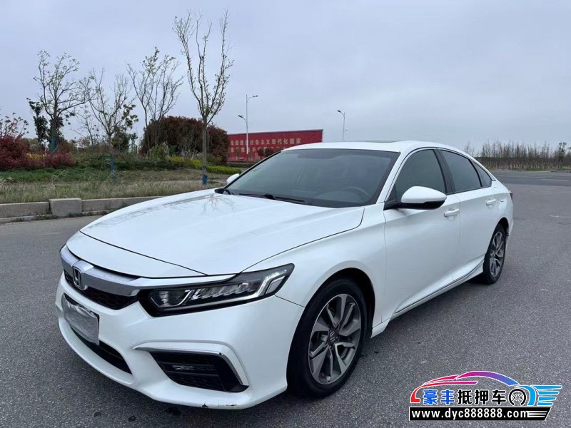 19年本田英诗派轿车抵押车出售