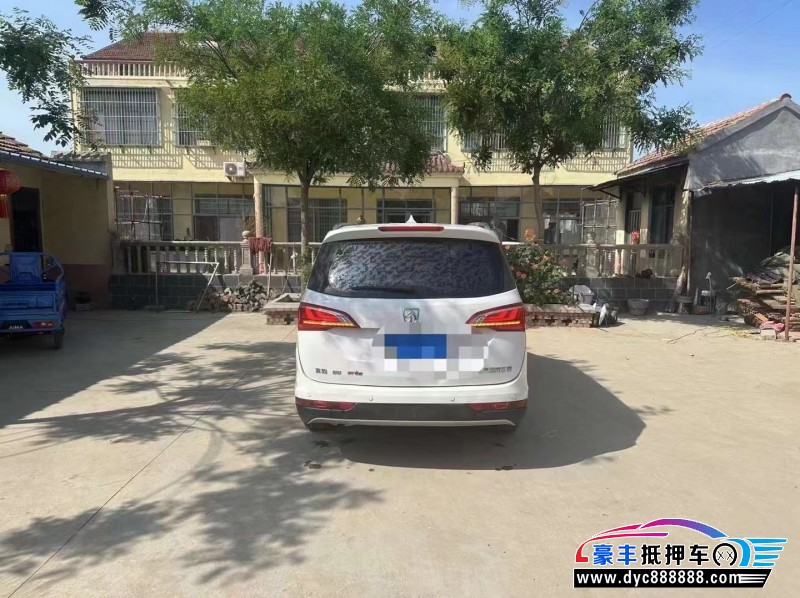 17年宝骏730轿车抵押车出售