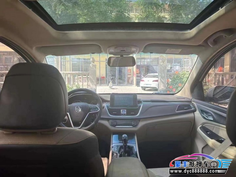 17年宝骏730轿车抵押车出售