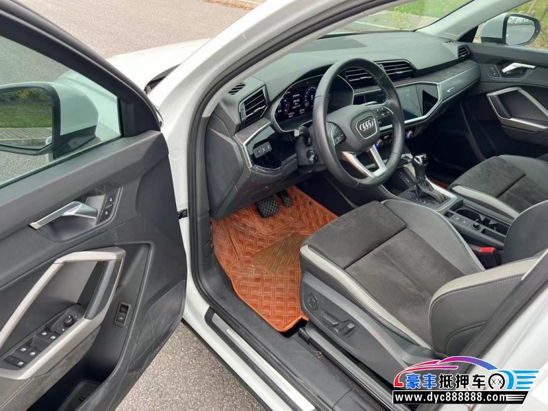 20年奥迪Q3轿车抵押车出售