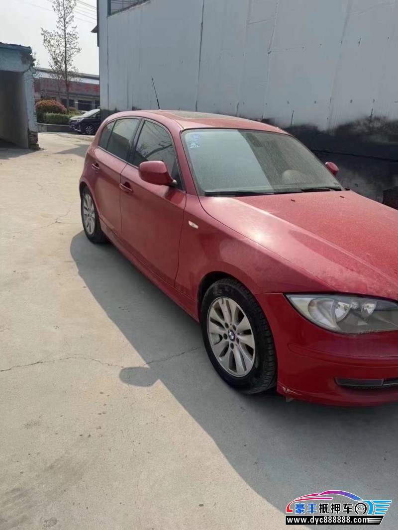 11年宝马1系轿车抵押车出售