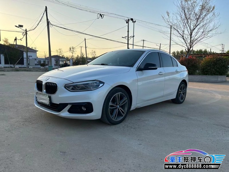 19年宝马1系轿车抵押车出售