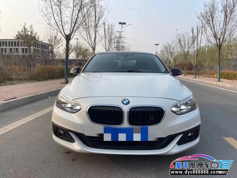 19年宝马1系轿车抵押车出售