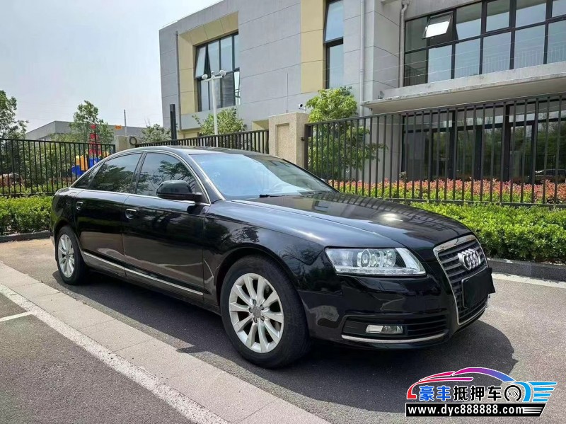 10年奥迪A6轿车抵押车出售