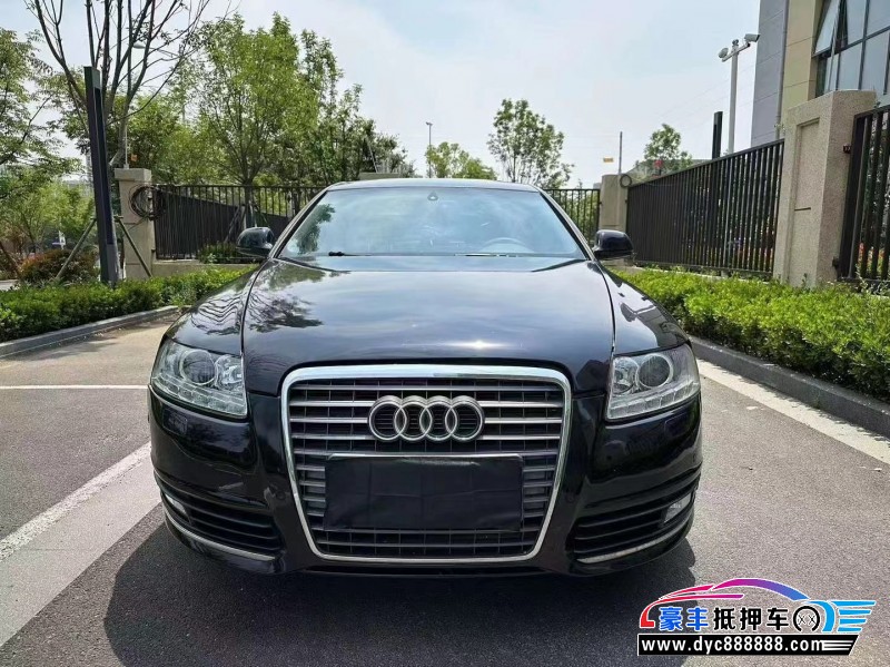 10年奥迪A6轿车抵押车出售