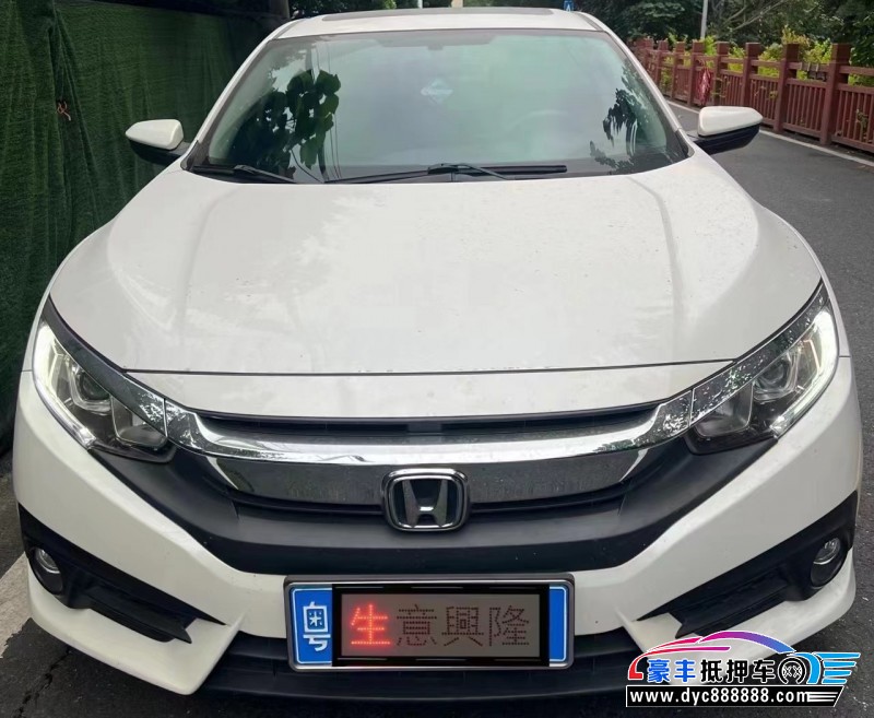 19年本田思域轿车抵押车出售