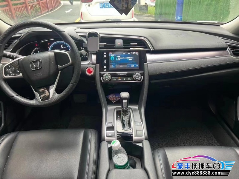 19年本田思域轿车抵押车出售