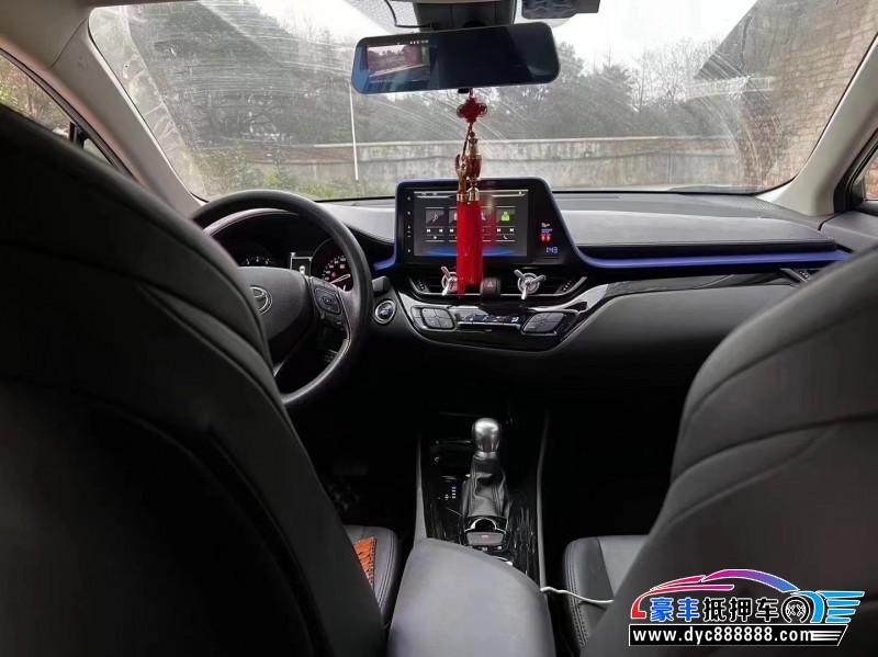 20年丰田奕泽轿车抵押车出售