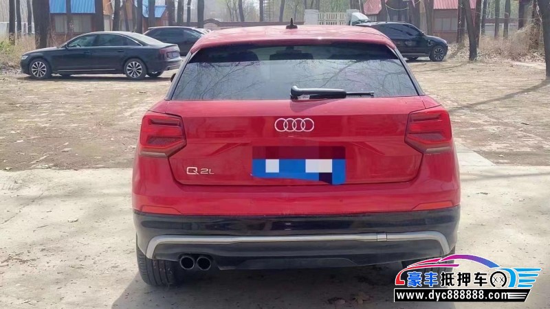 18年奥迪Q2轿车抵押车出售
