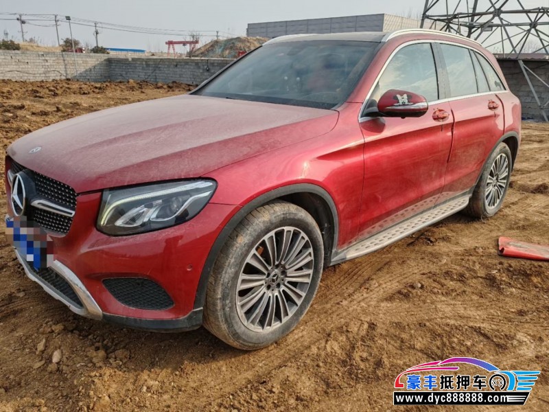 18年奔驰GLC轿车抵押车出售